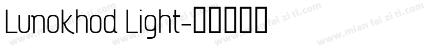 Lunokhod Light字体转换